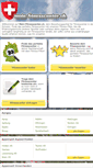 Mobile Screenshot of mein-fitnesscenter.ch